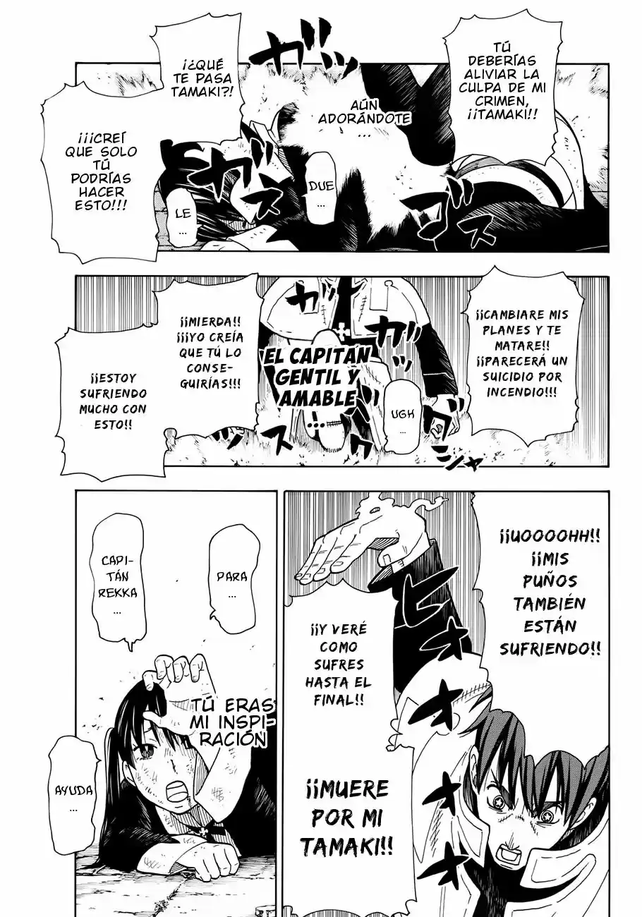 Fire Force capítulo 28, página 11