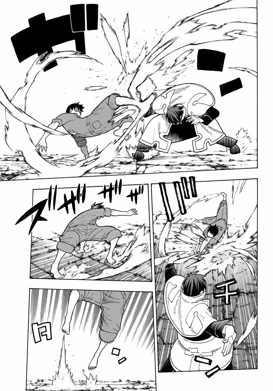 Fire Force capítulo 28, página 18