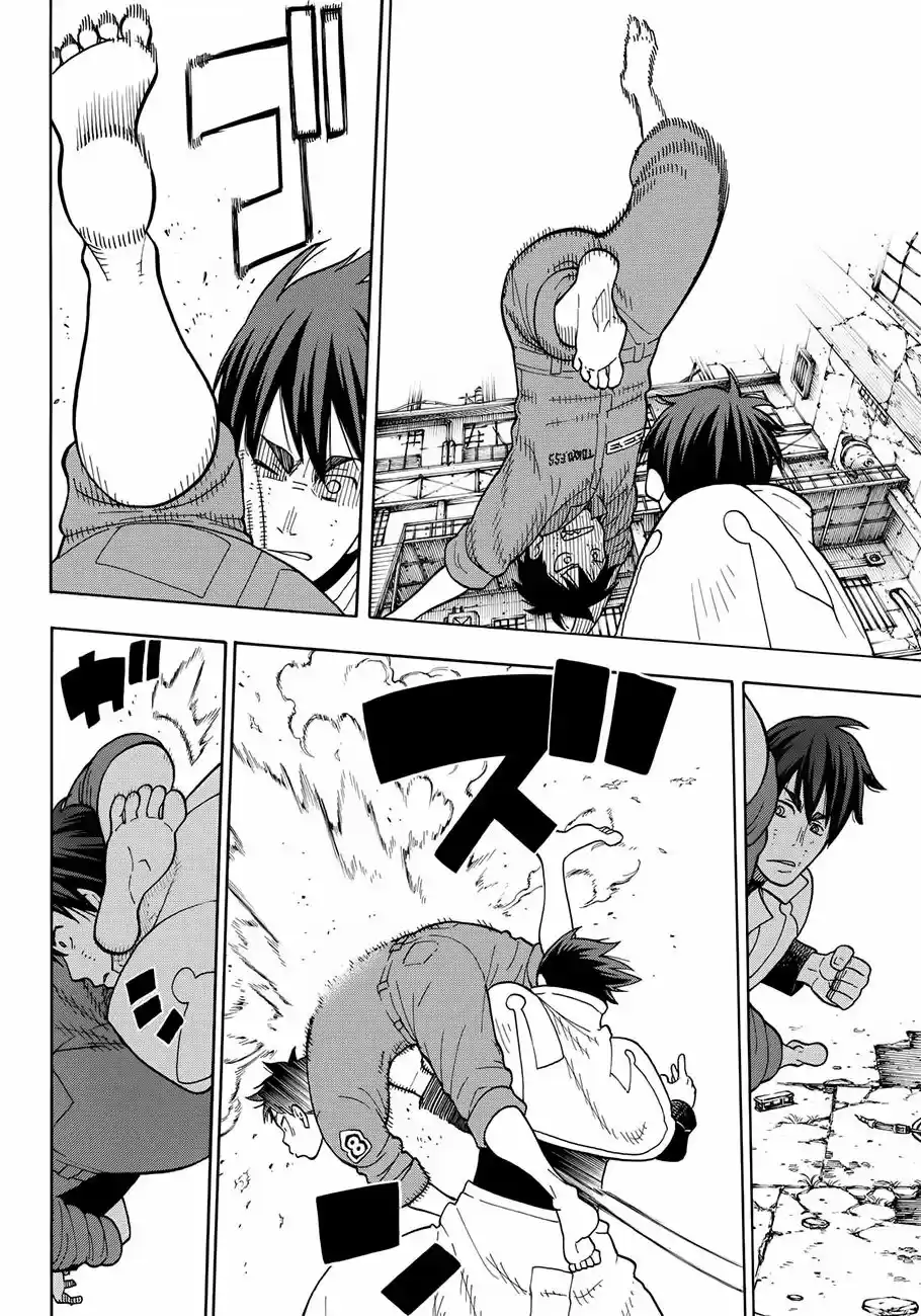 Fire Force capítulo 28, página 19