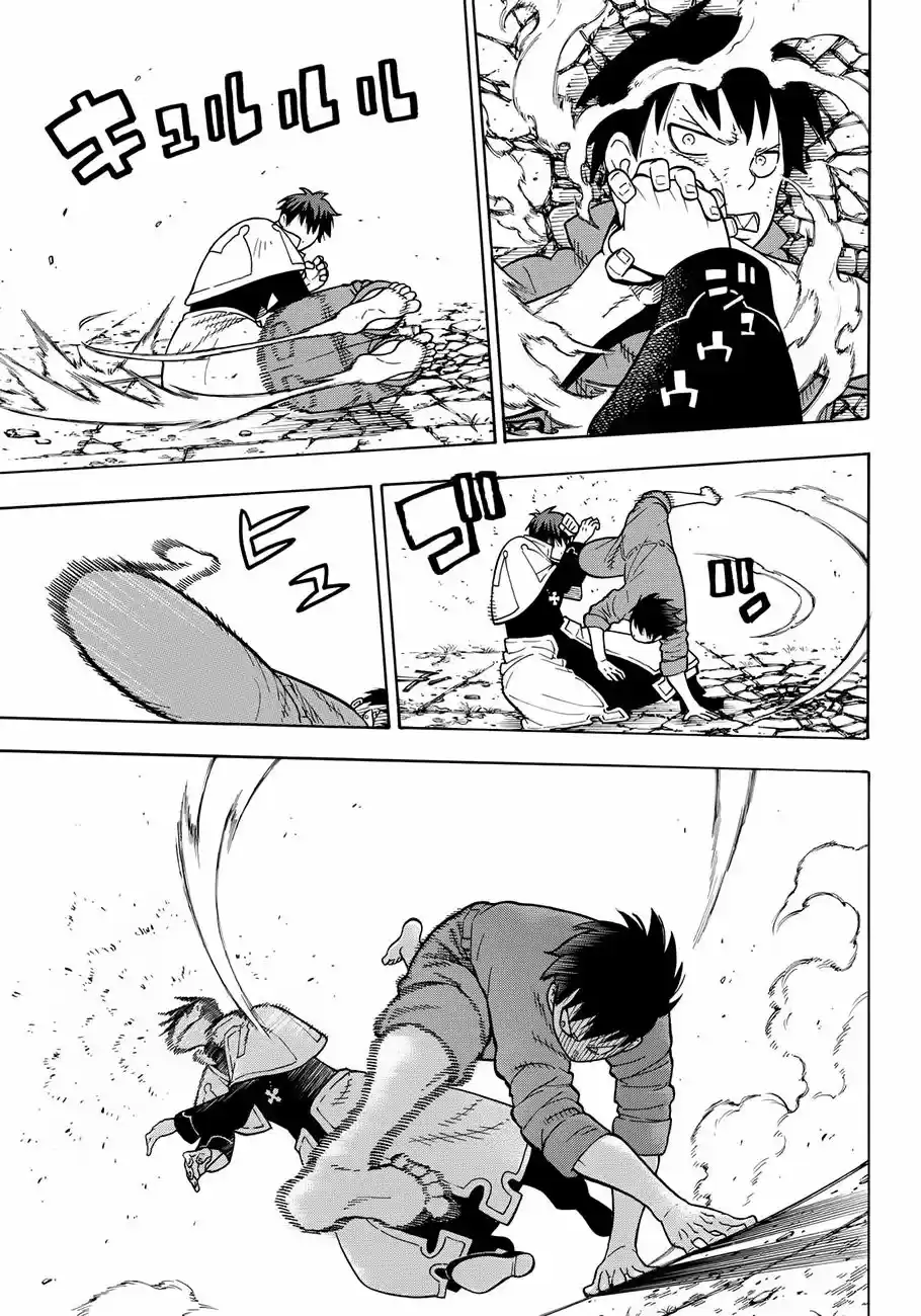Fire Force capítulo 28, página 22