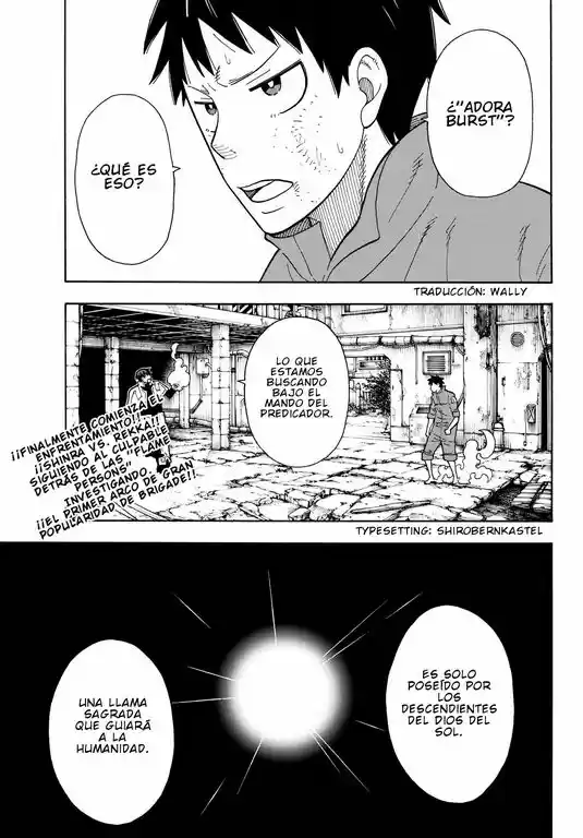 Fire Force capítulo 29, página 2