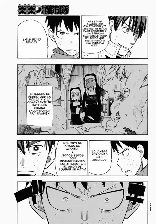 Fire Force capítulo 29, página 4