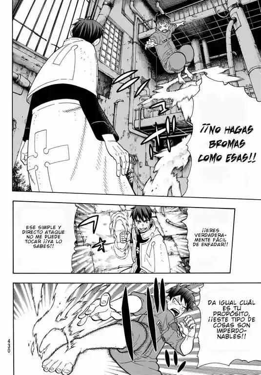 Fire Force capítulo 29, página 5