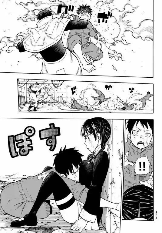 Fire Force capítulo 29, página 6