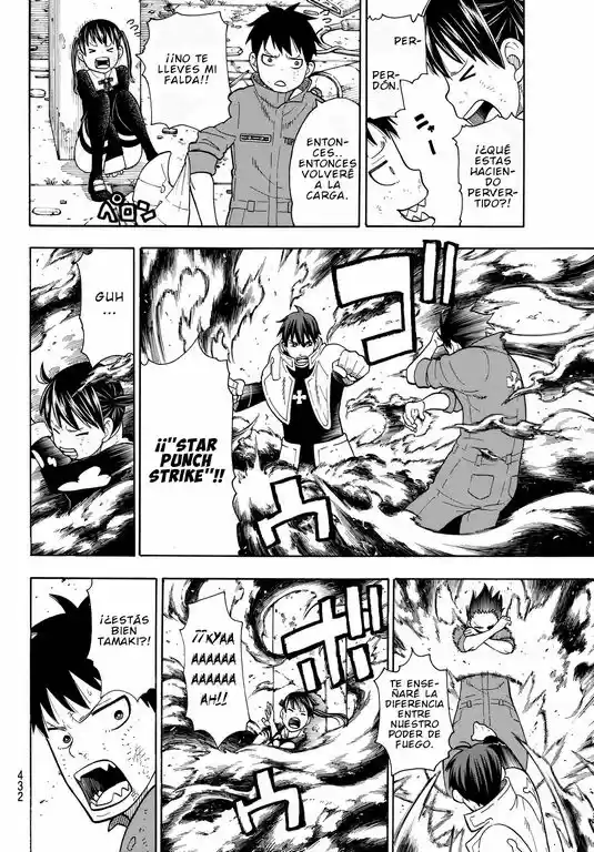 Fire Force capítulo 29, página 7