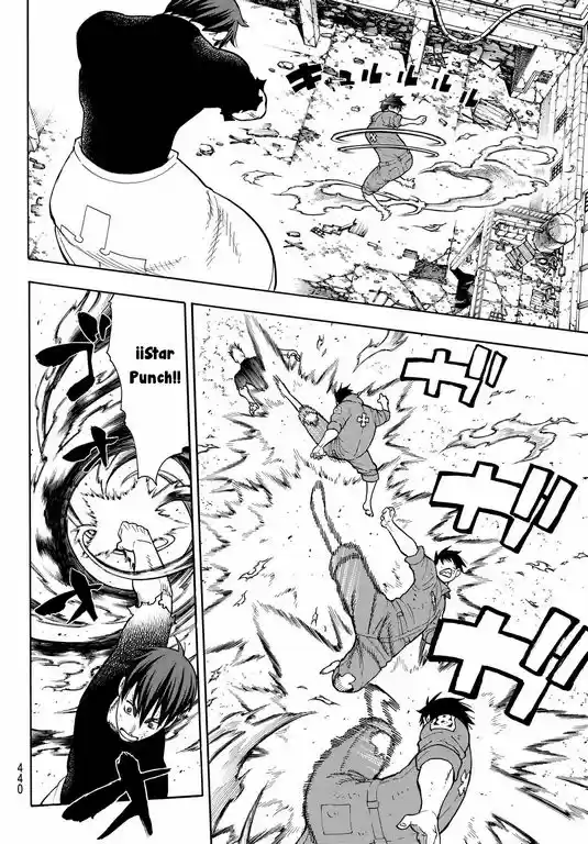 Fire Force capítulo 29, página 15