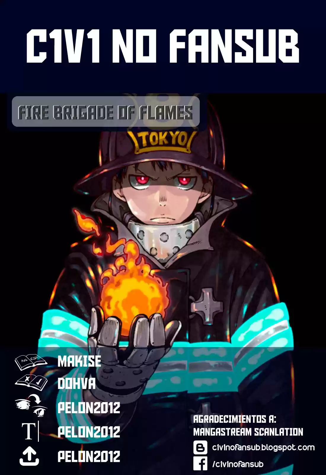 Fire Force capítulo 3, página 1