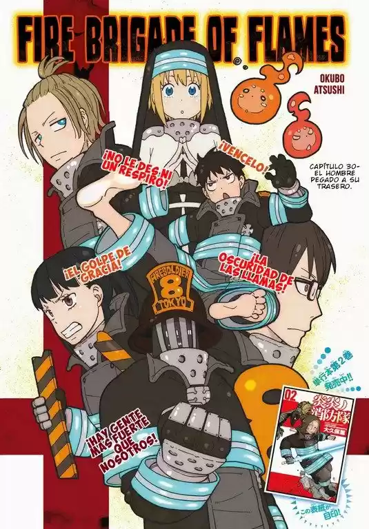 Fire Force capítulo 30, página 2
