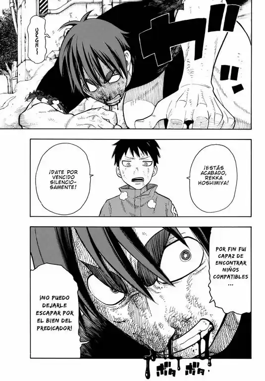 Fire Force capítulo 30, página 11