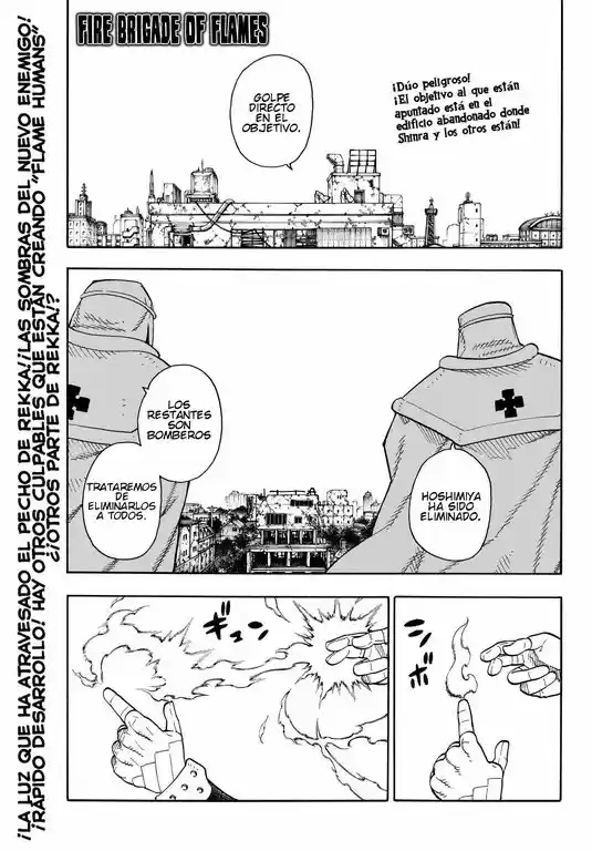 Fire Force capítulo 31, página 2