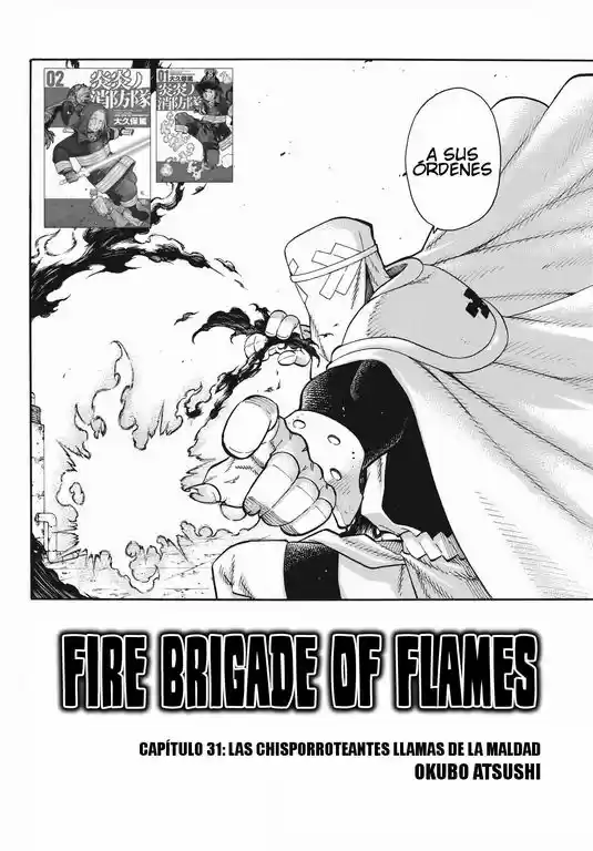 Fire Force capítulo 31, página 3