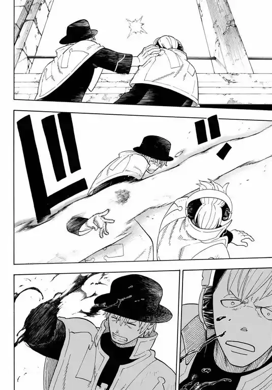 Fire Force capítulo 31, página 7