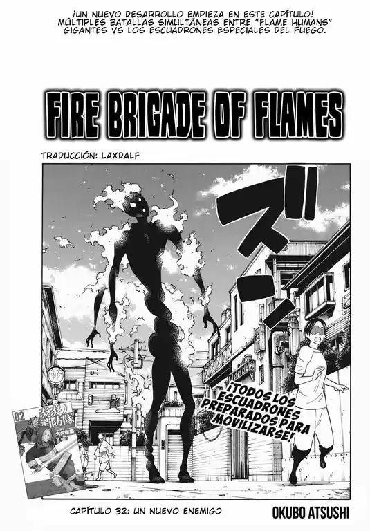 Fire Force capítulo 32, página 2