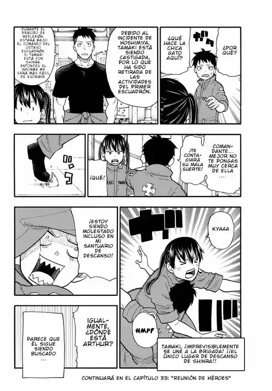 Fire Force capítulo 32, página 18