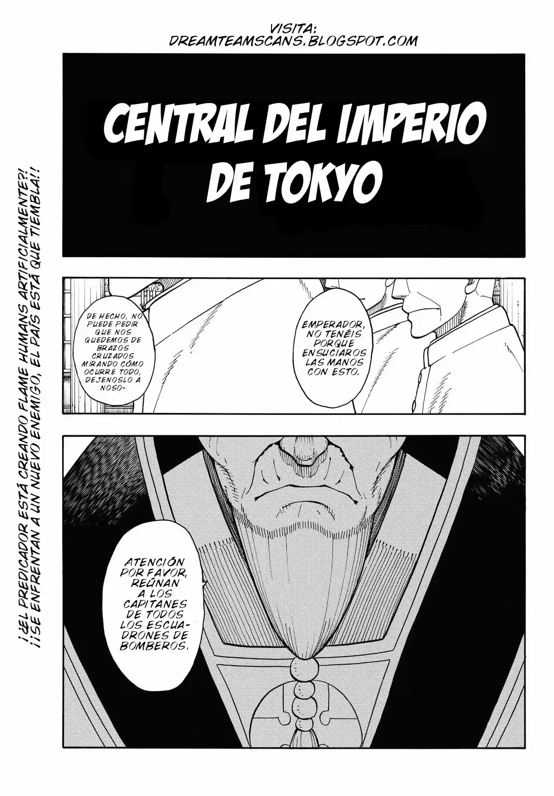 Fire Force capítulo 33, página 3