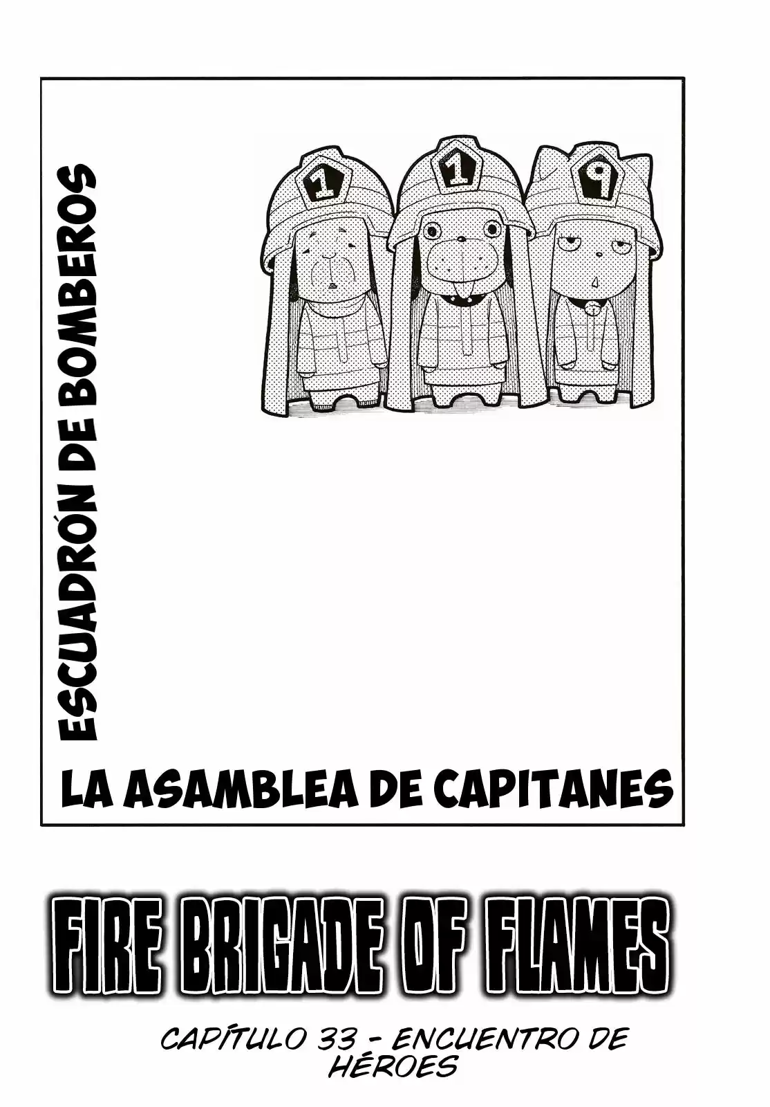 Fire Force capítulo 33, página 4