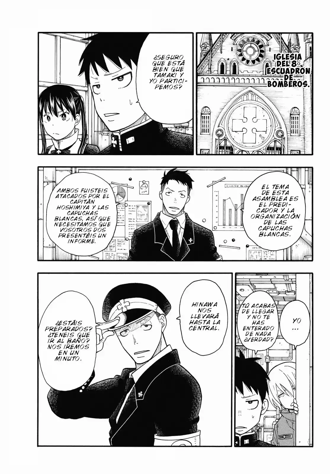 Fire Force capítulo 33, página 5