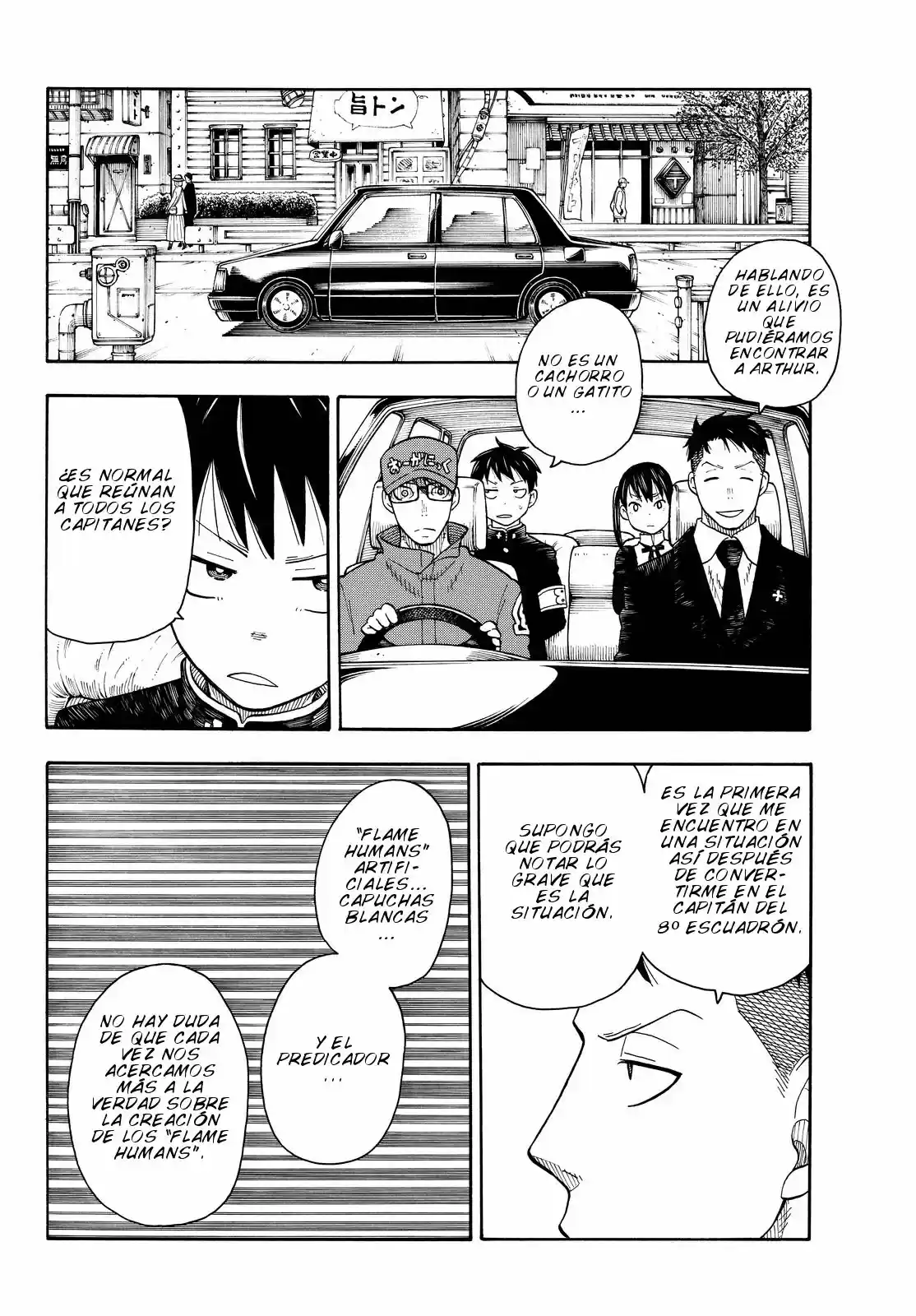 Fire Force capítulo 33, página 6