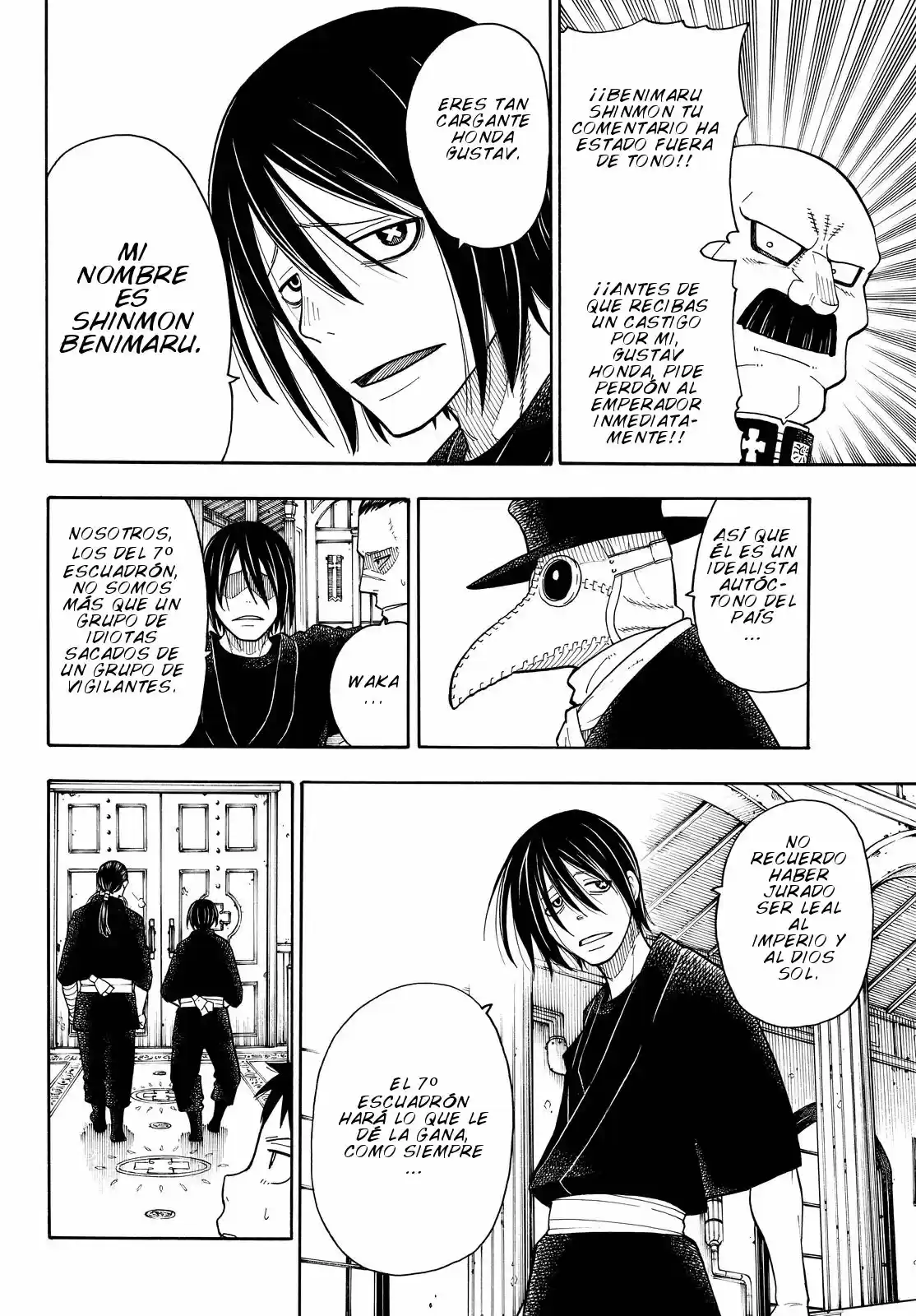 Fire Force capítulo 33, página 16