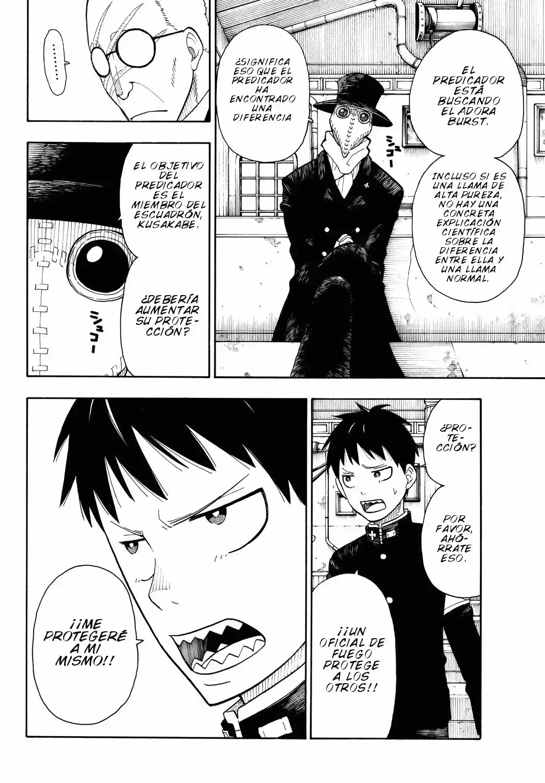 Fire Force capítulo 34, página 7