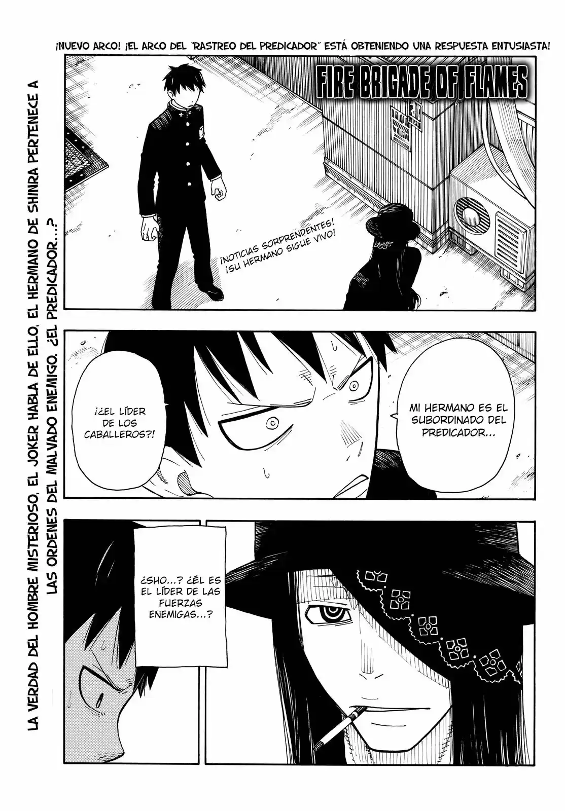 Fire Force capítulo 35, página 2