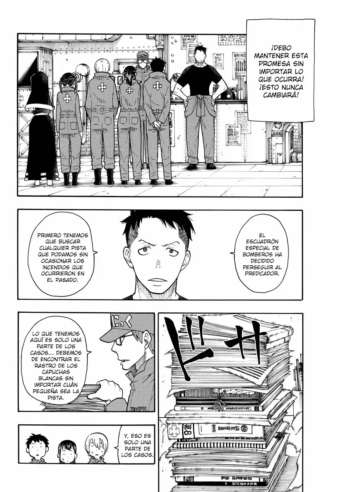 Fire Force capítulo 35, página 7