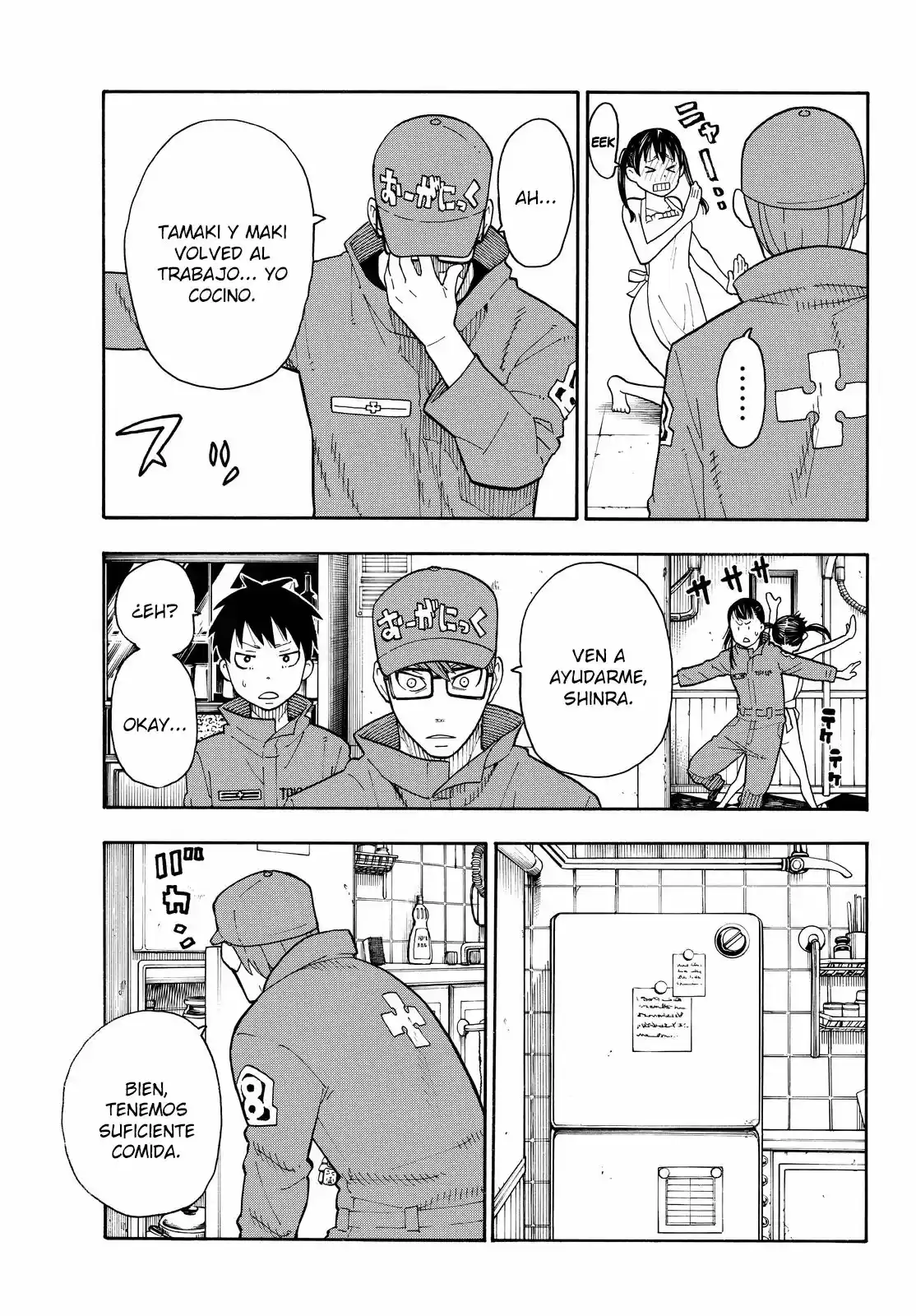 Fire Force capítulo 35, página 14