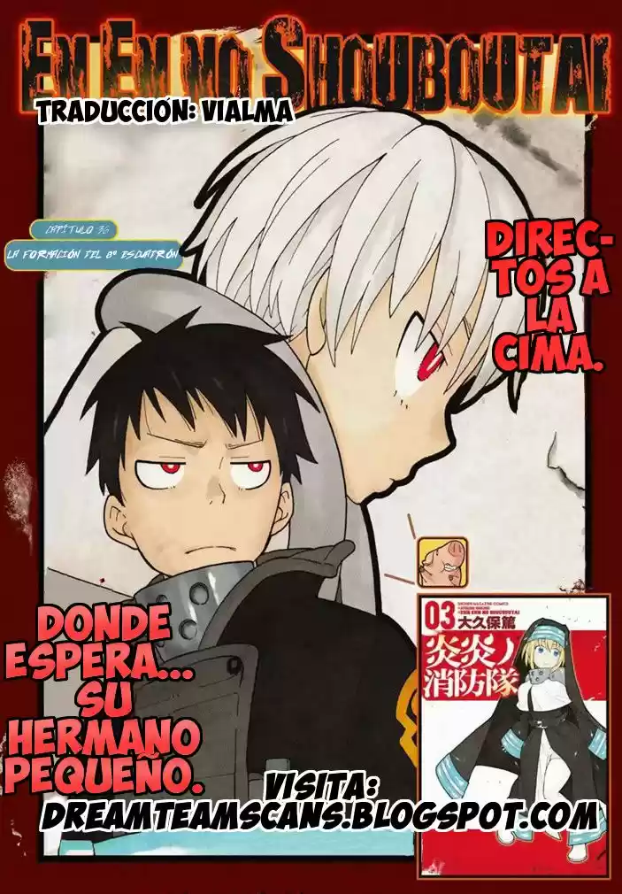 Fire Force capítulo 36, página 2