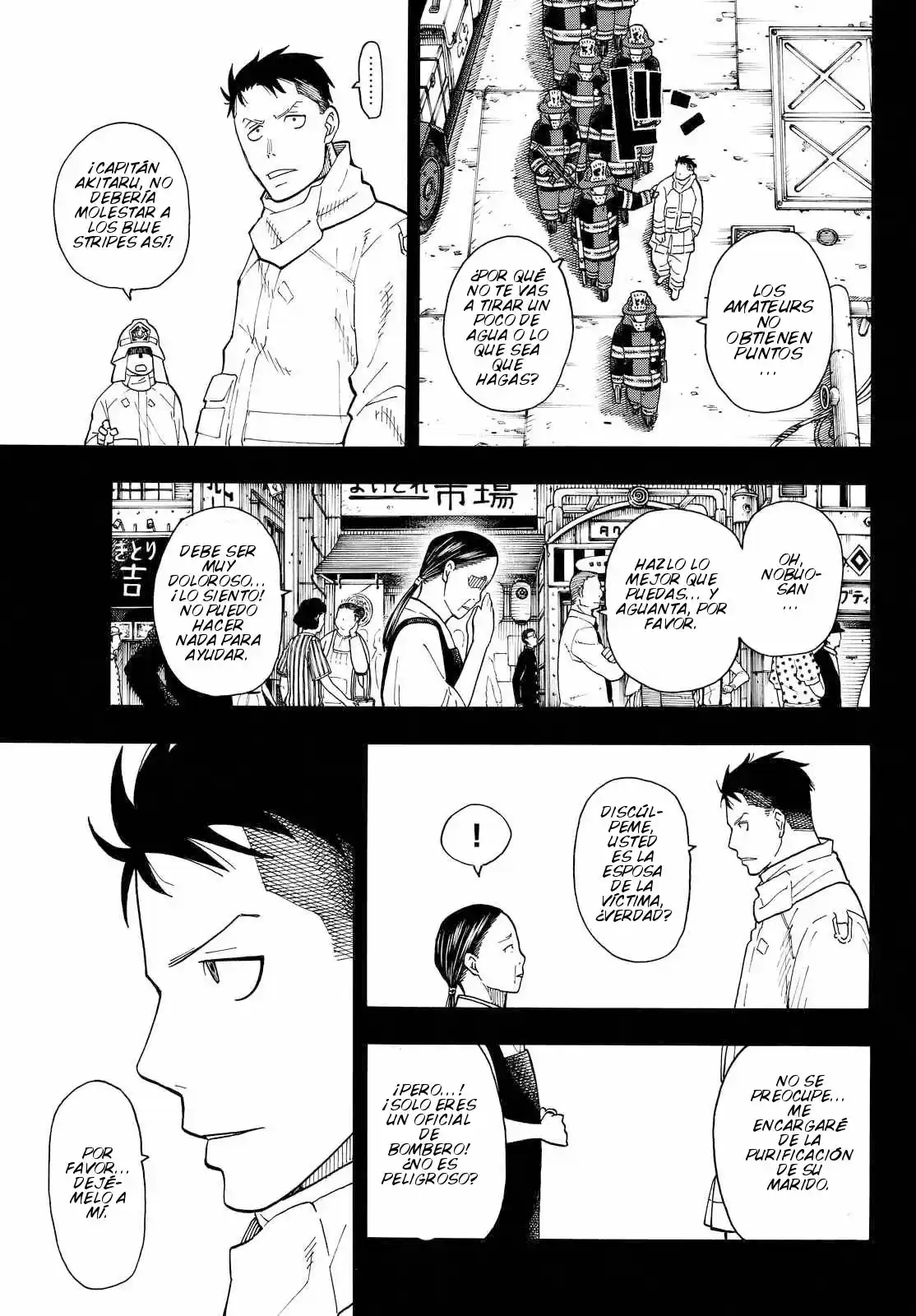 Fire Force capítulo 37, página 8