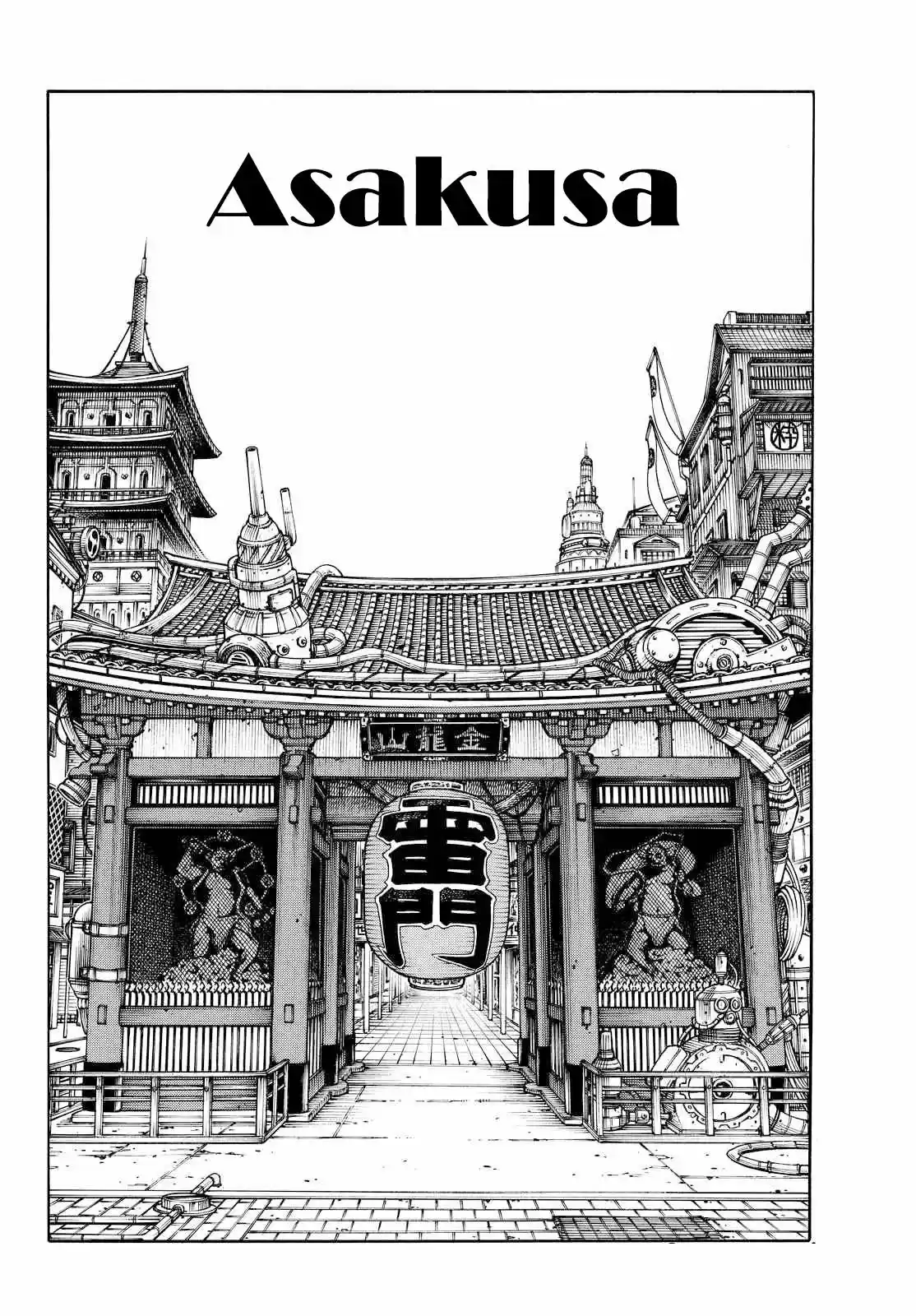 Fire Force capítulo 38, página 15