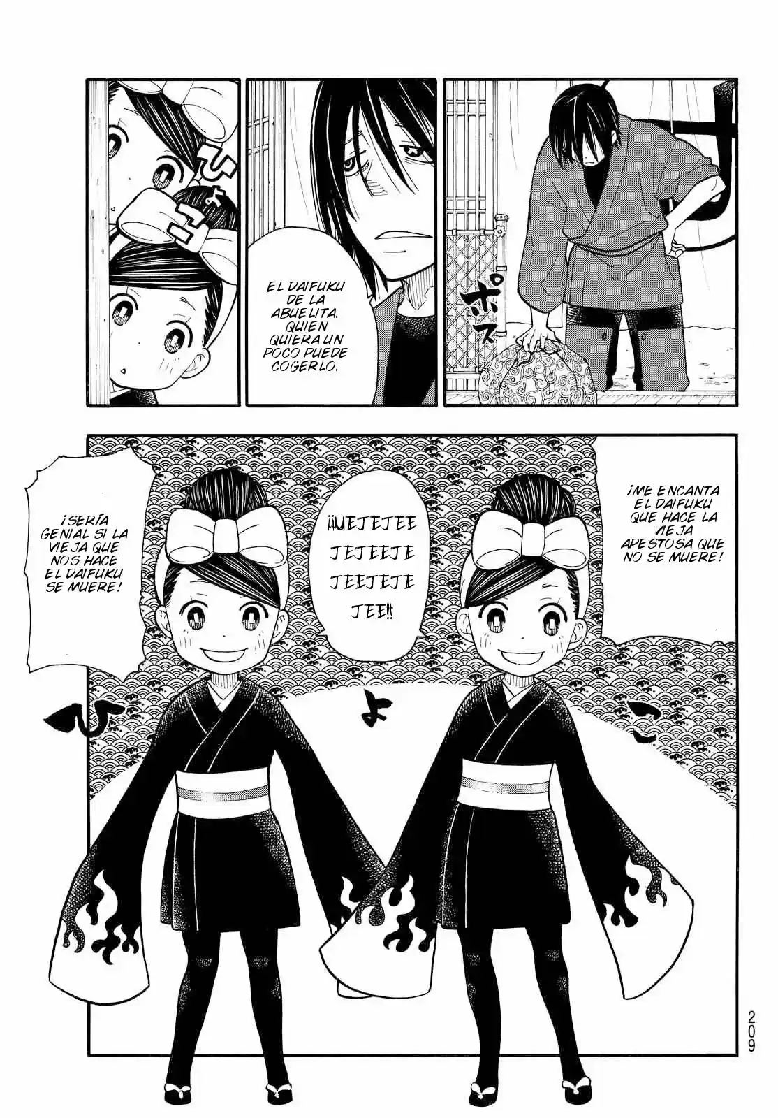 Fire Force capítulo 38, página 18
