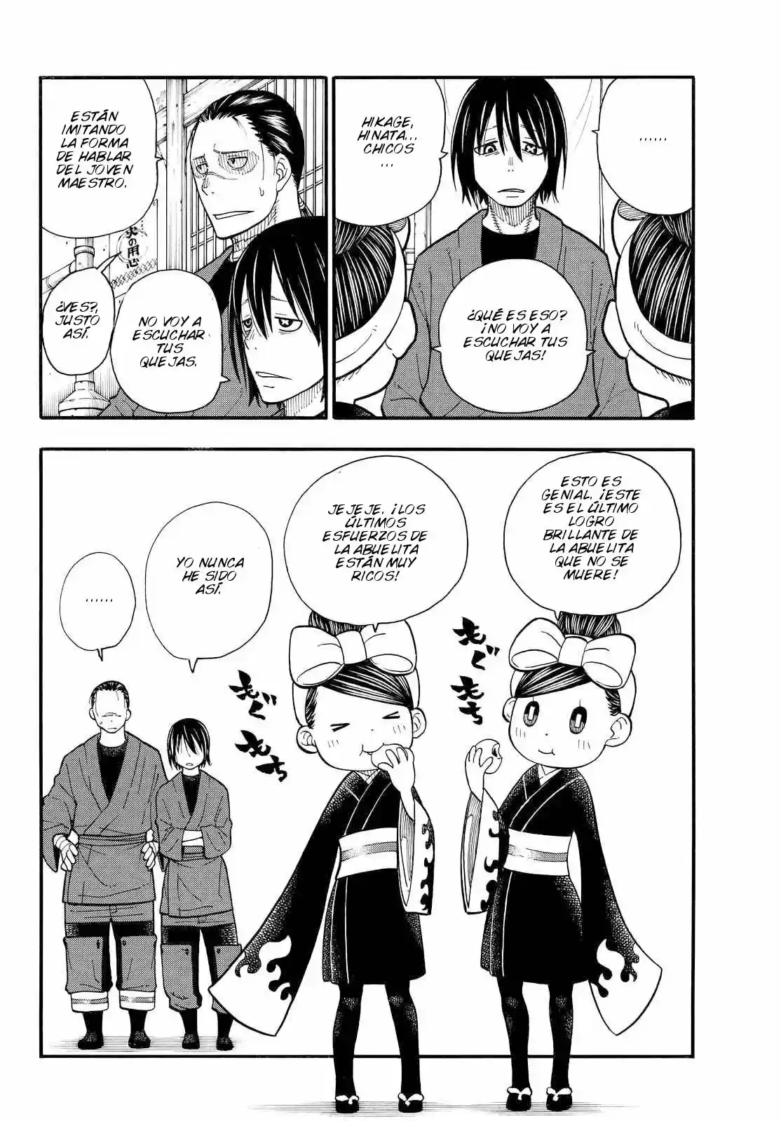 Fire Force capítulo 38, página 19