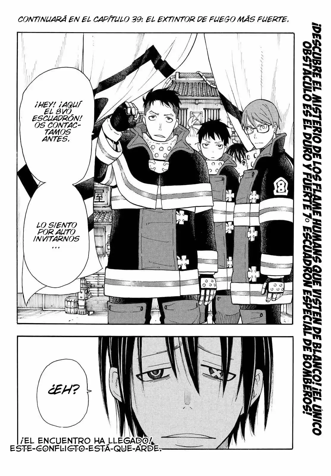 Fire Force capítulo 38, página 21