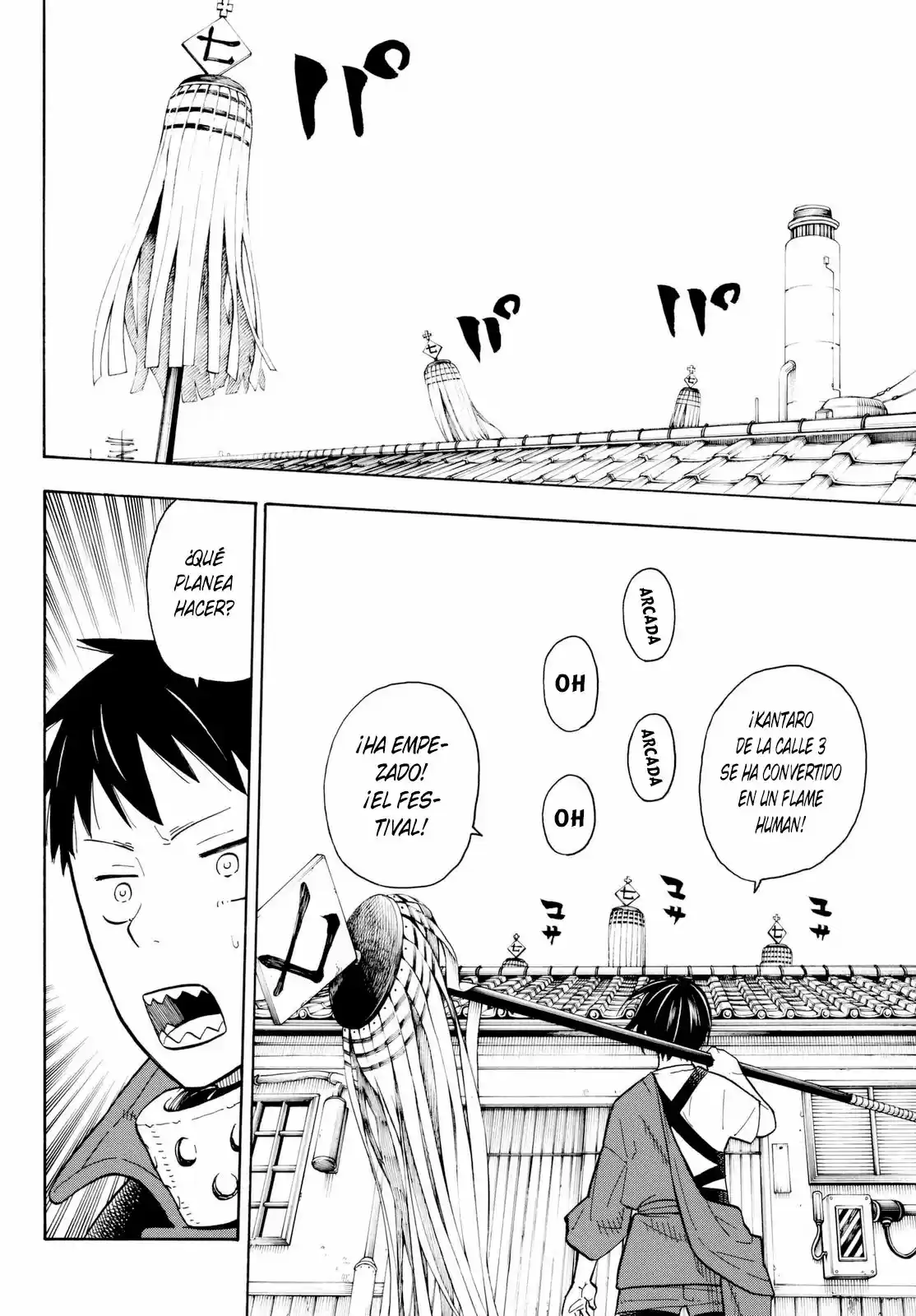 Fire Force capítulo 39, página 9