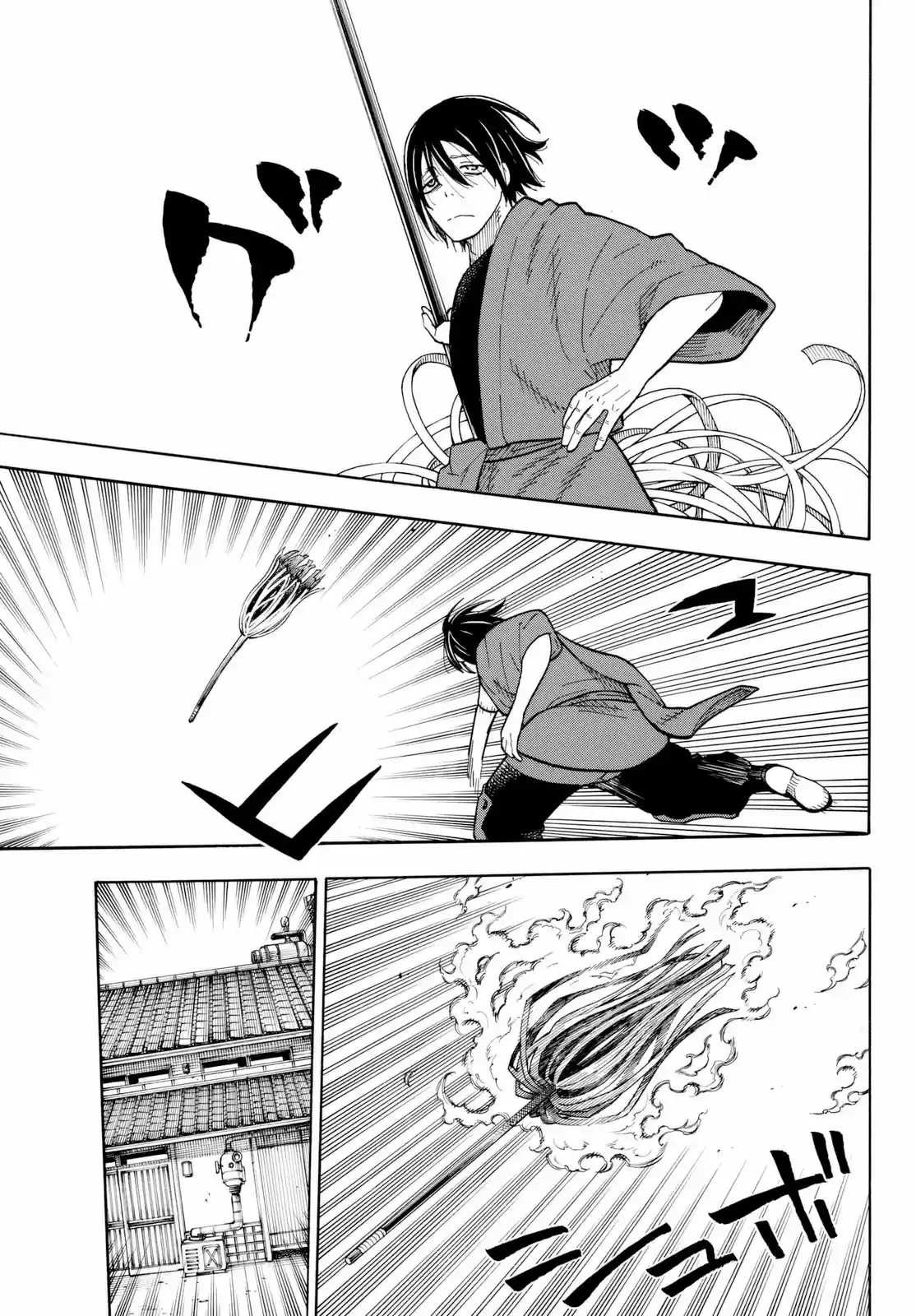 Fire Force capítulo 39, página 10