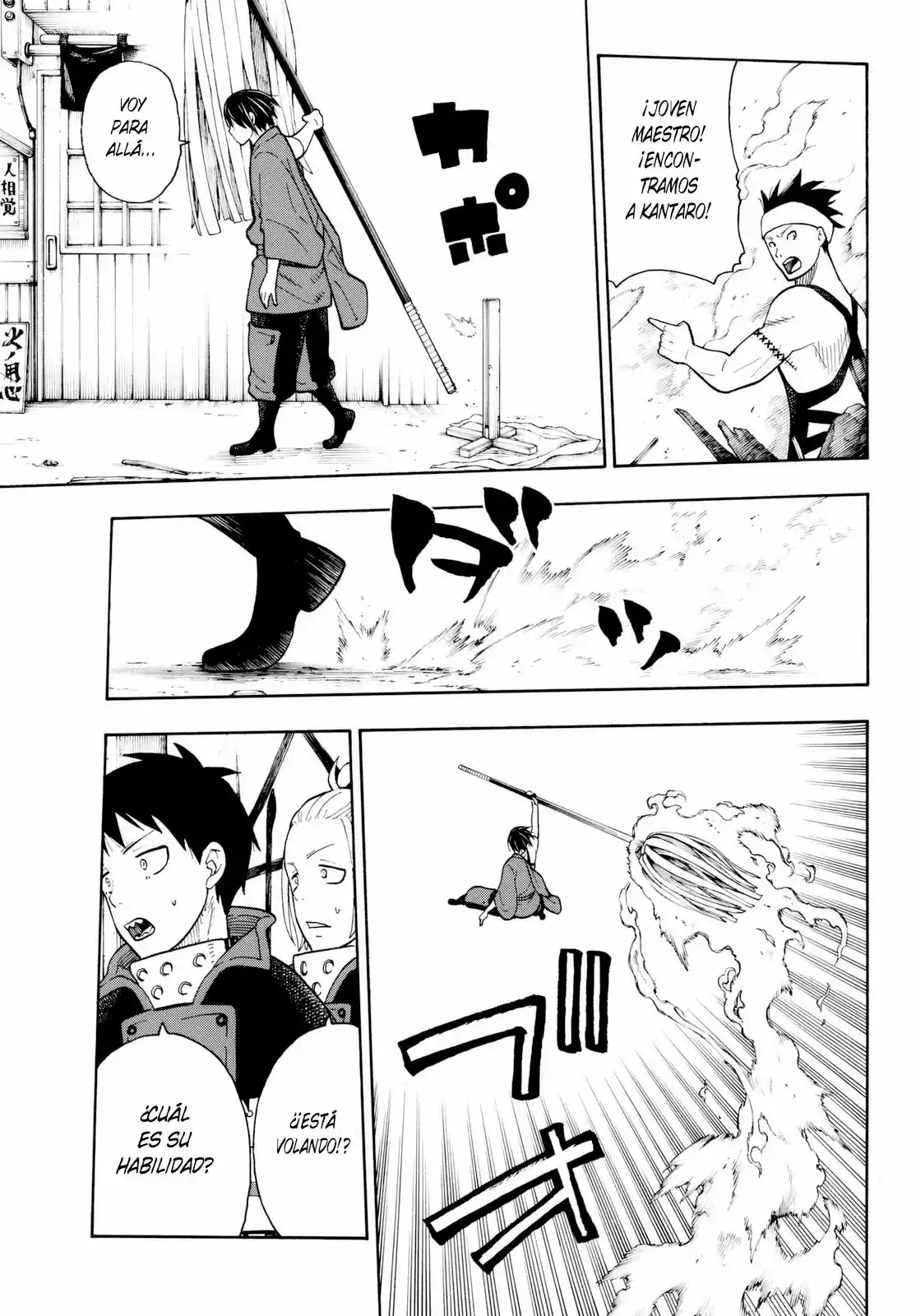 Fire Force capítulo 39, página 12