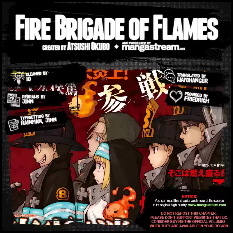 Fire Force capítulo 4, página 2