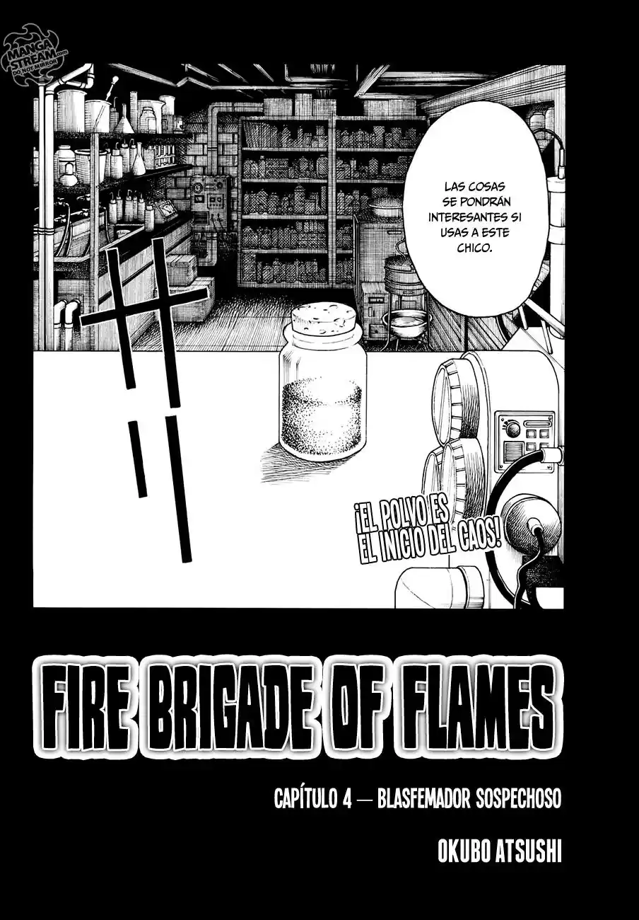 Fire Force capítulo 4, página 4