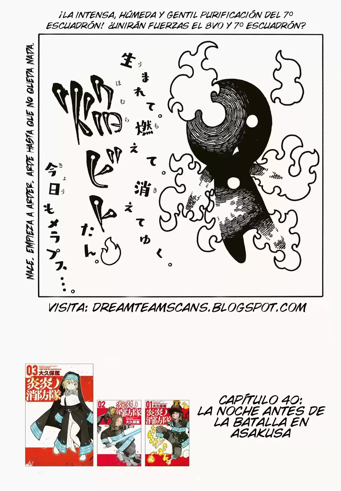 Fire Force capítulo 40, página 2
