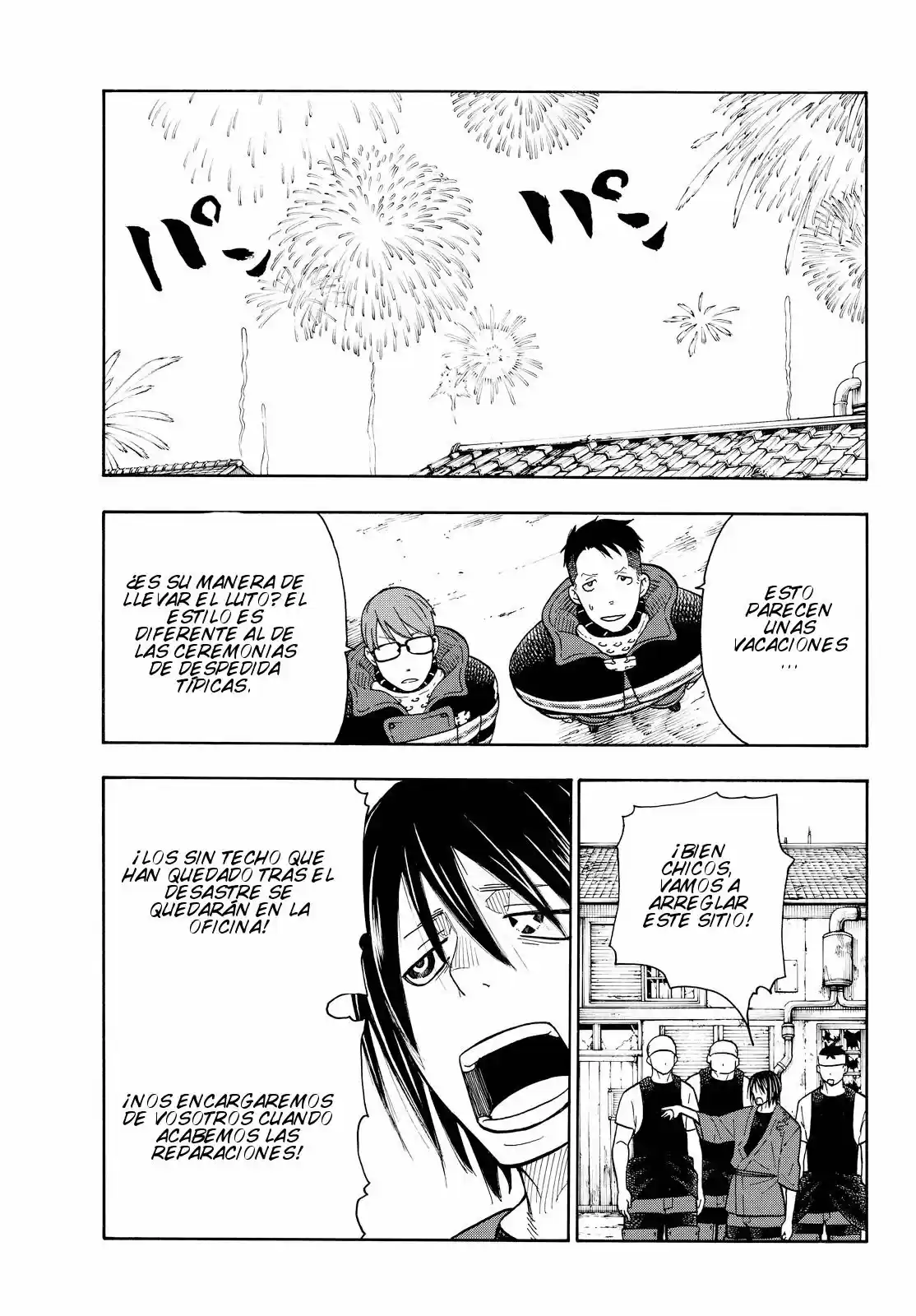 Fire Force capítulo 40, página 4
