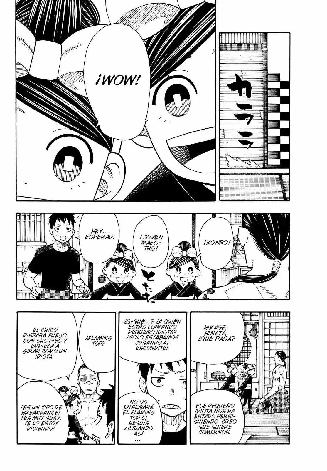 Fire Force capítulo 40, página 13