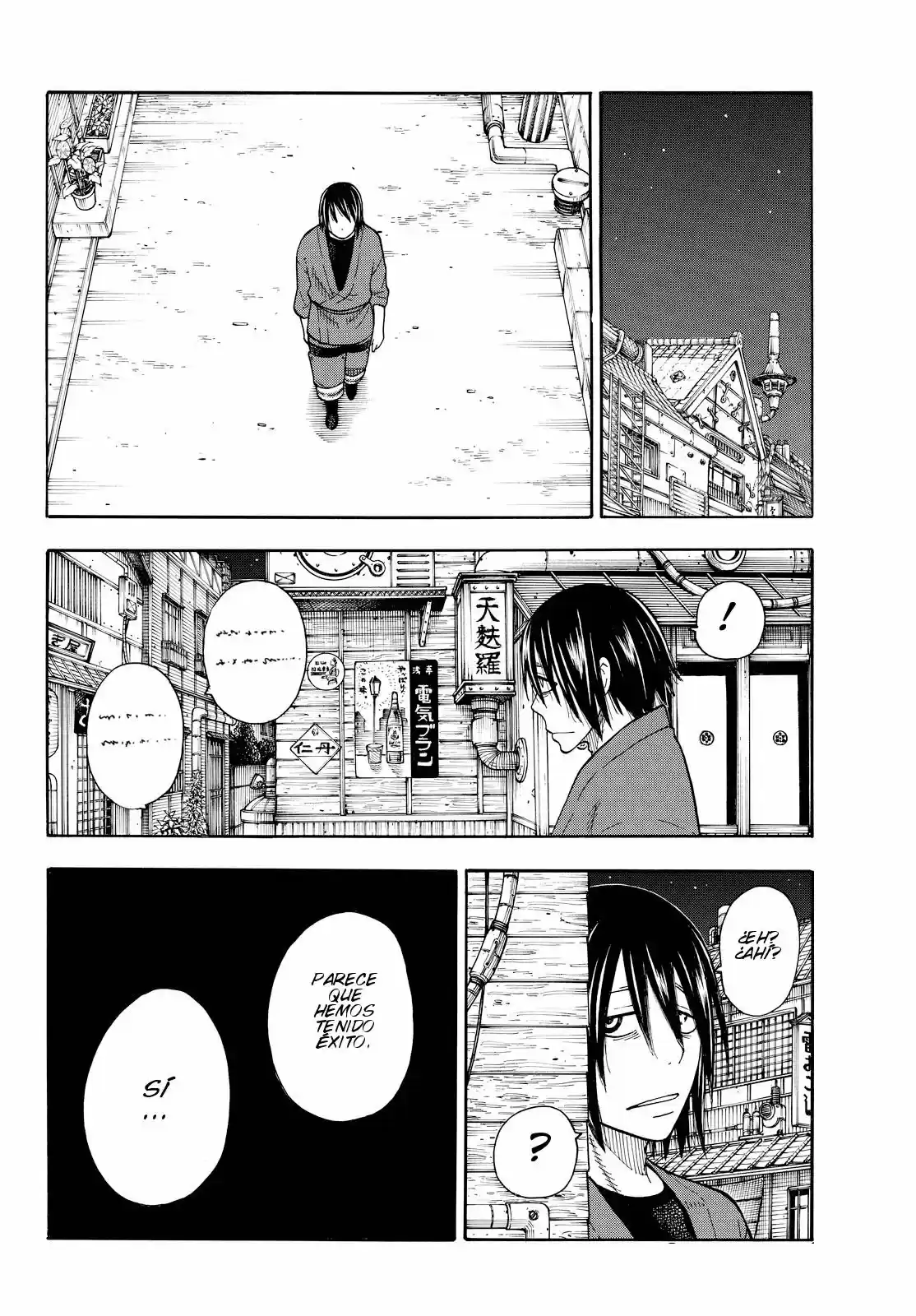 Fire Force capítulo 40, página 19