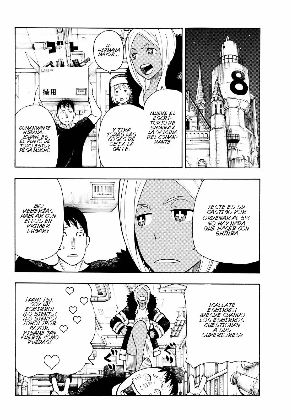 Fire Force capítulo 41, página 5