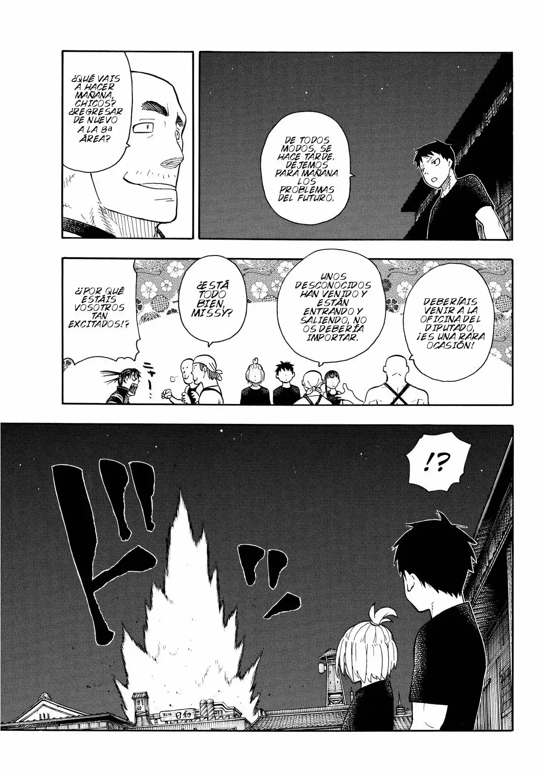Fire Force capítulo 41, página 6