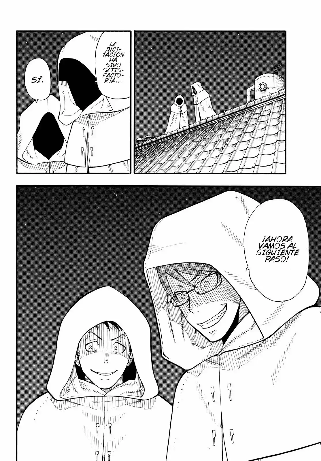 Fire Force capítulo 41, página 13