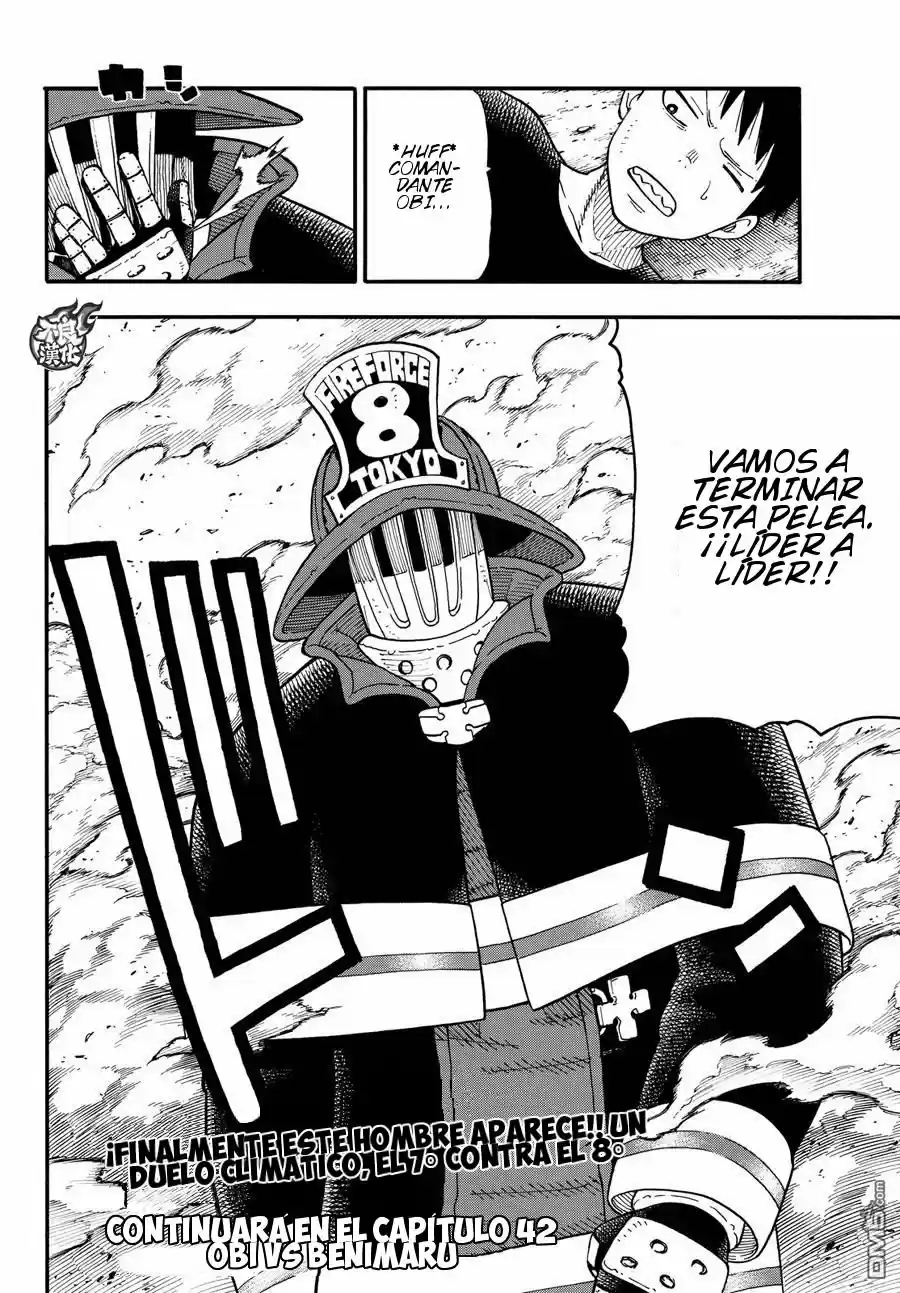 Fire Force capítulo 41, página 21