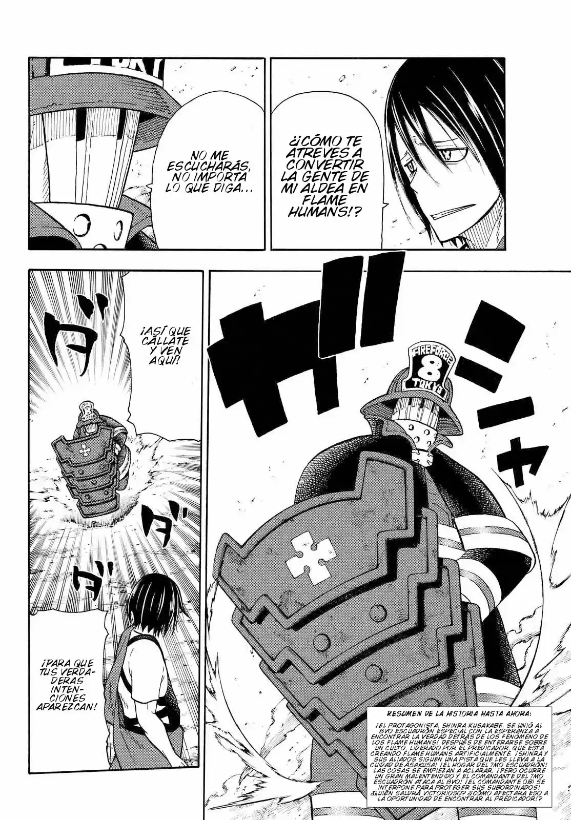 Fire Force capítulo 42, página 3
