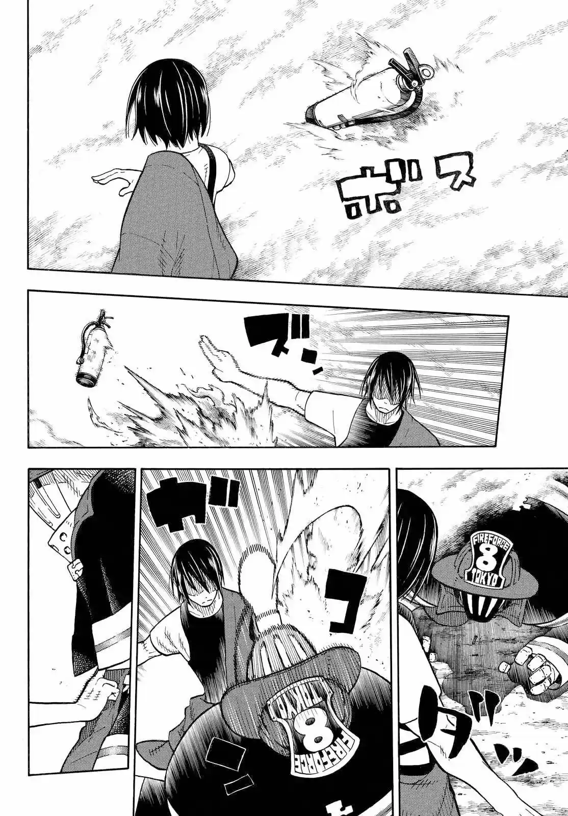 Fire Force capítulo 42, página 9