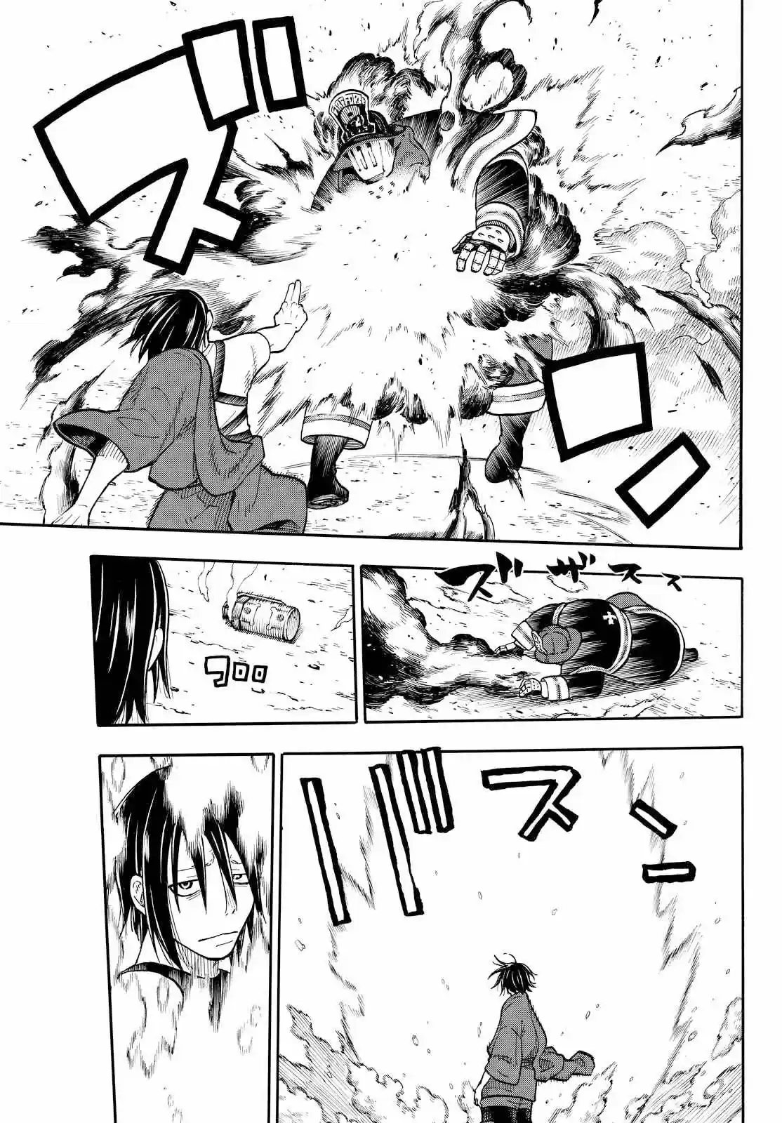 Fire Force capítulo 42, página 10