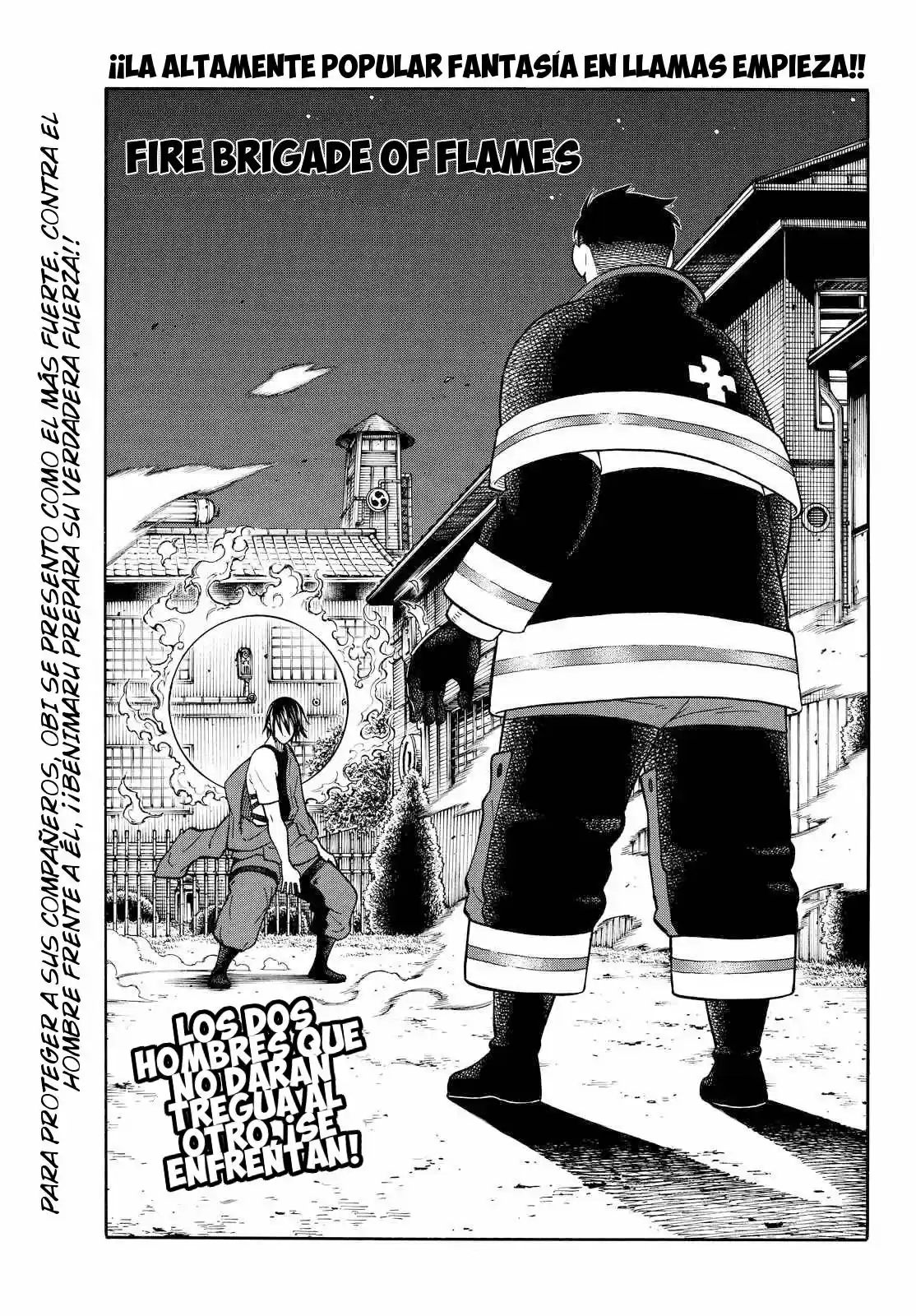 Fire Force capítulo 43, página 2